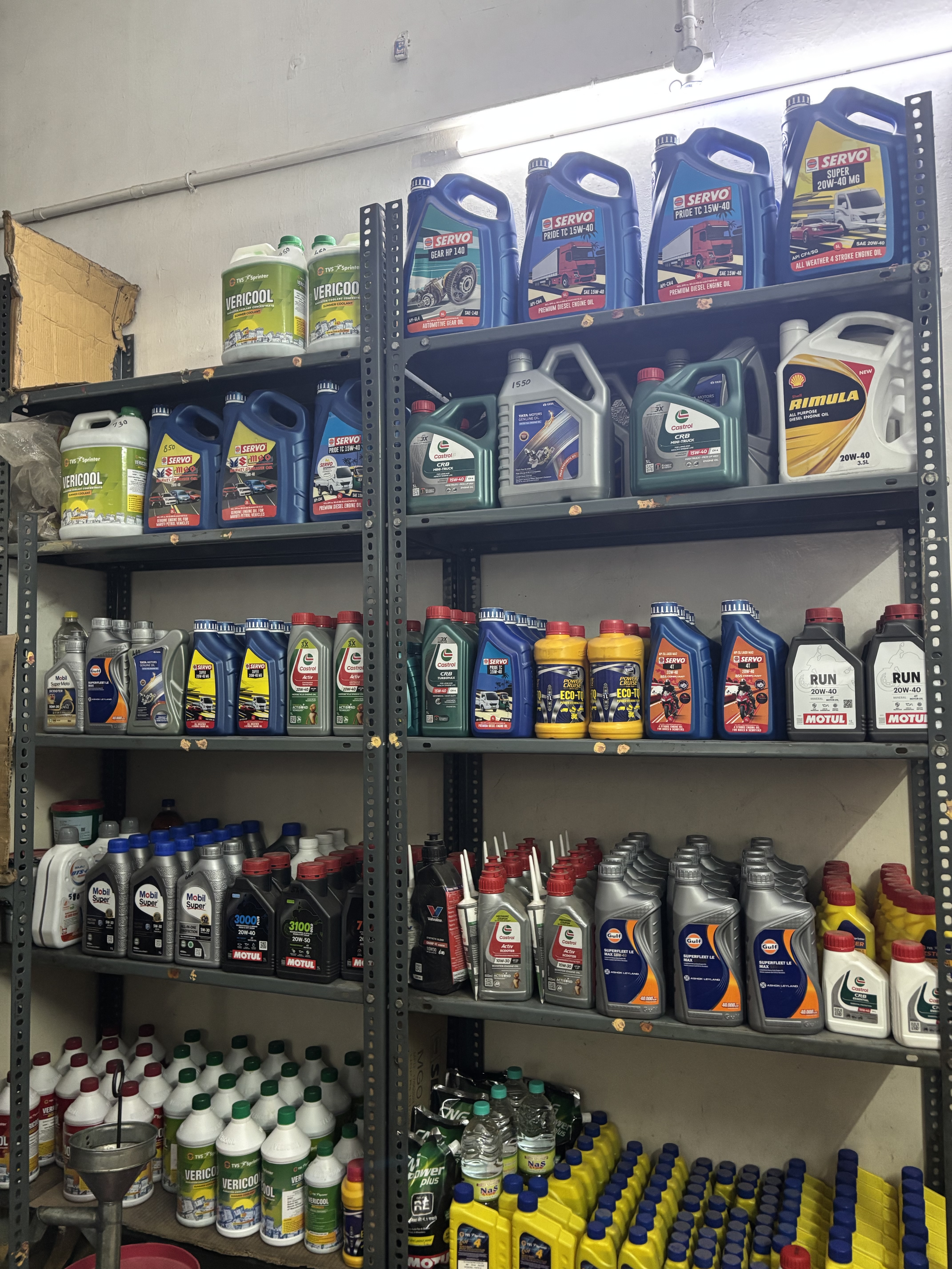 Page Lubes Counter